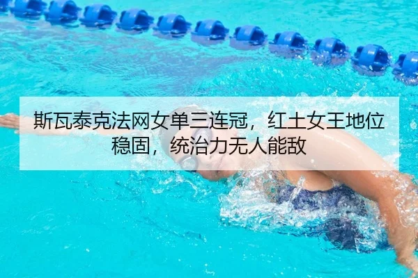 si-wa-tai-ke-fa-wang-nv-dan-san-lian-guan-hong-tu-nv-wang-di-wei-wen-gu-tong-zhi-li-wu-ren-neng-di-2-358.jpg
